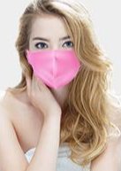 Solid Color Fashion Face Mask
