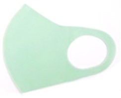 Solid Color Fashion Face Mask