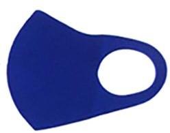 Solid Color Fashion Face Mask