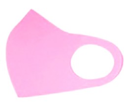 Solid Color Fashion Face Mask