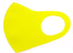 Solid Color Fashion Face Mask
