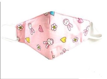 Kids Animals Print Fashion Masks