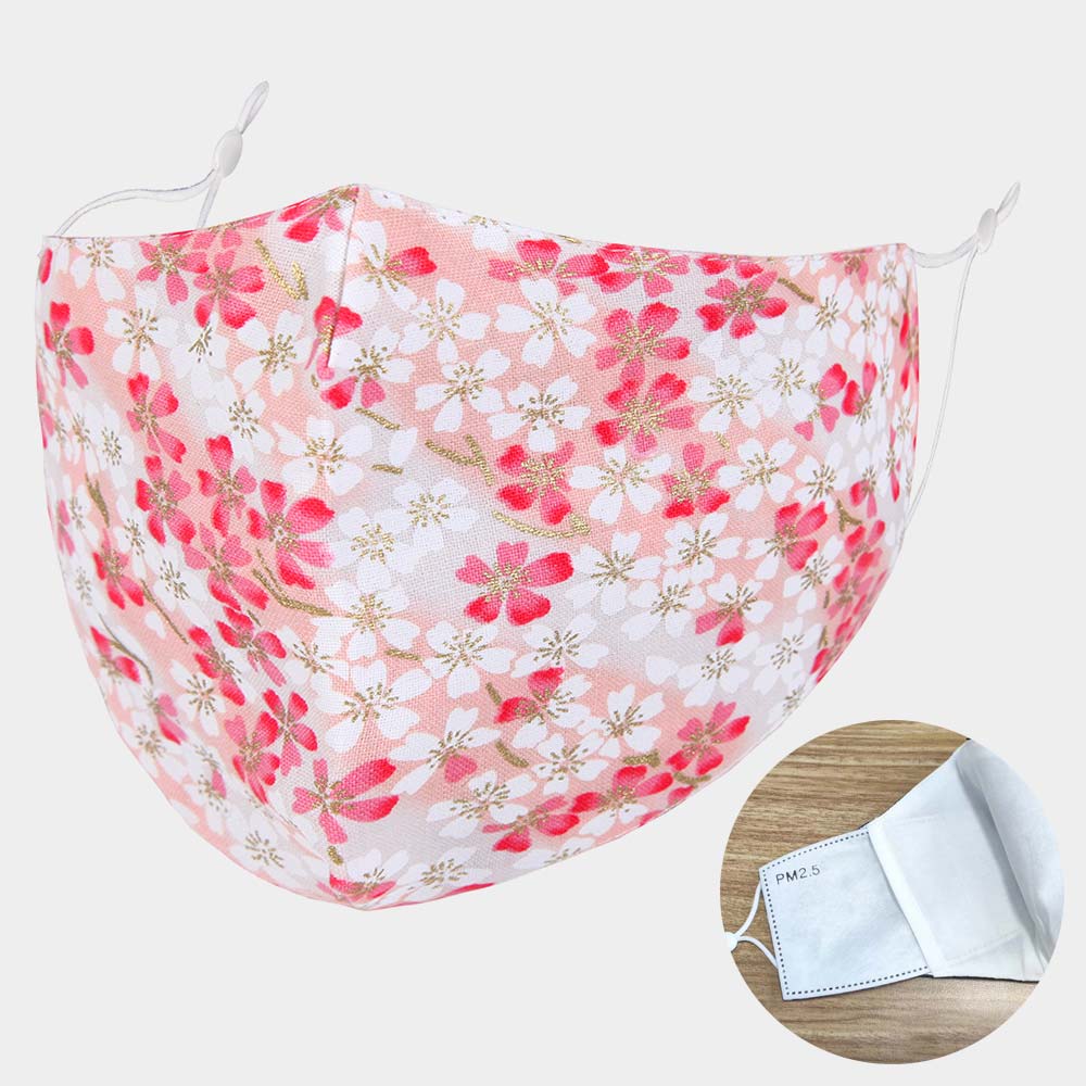 Cotton Print Fashion Face Mask Floral Print Coral