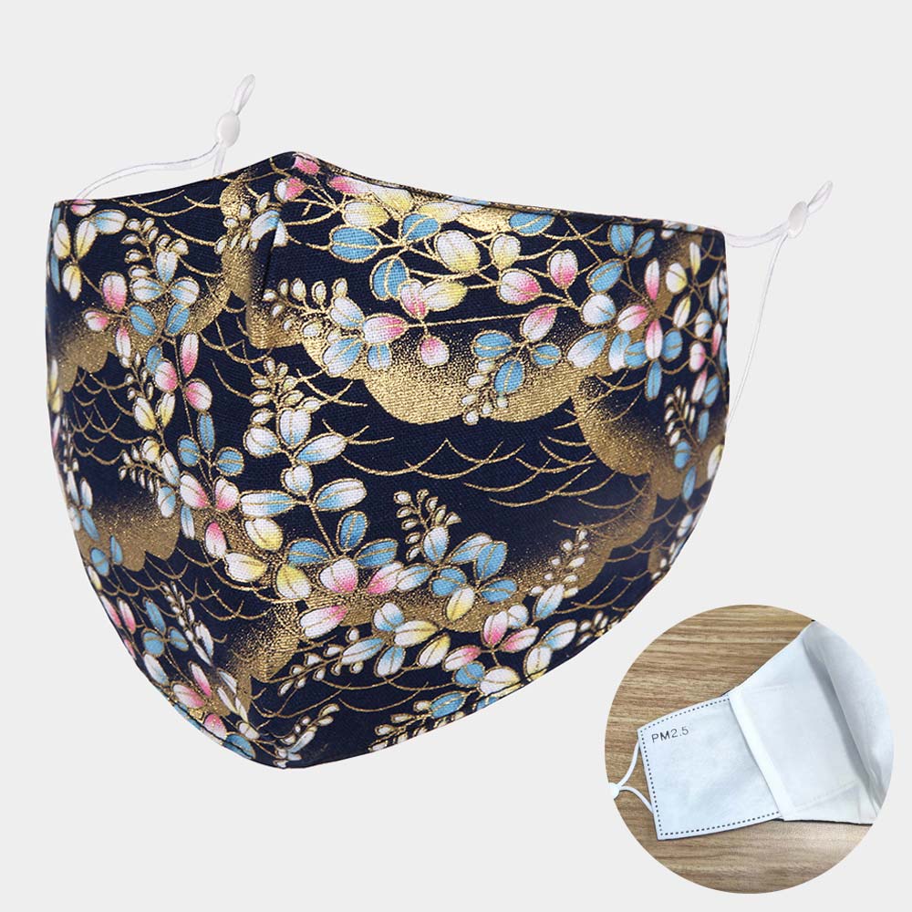 Cotton Print Fashion Face Mask Floral Print Navy/Multi