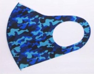 Fun Graphic Print Face Mask Camouflage