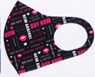 Fun Graphic Print Face Mask Letter