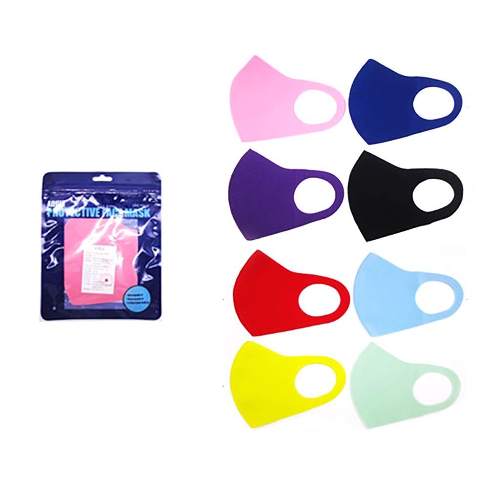 Solid Color Fashion Face Mask