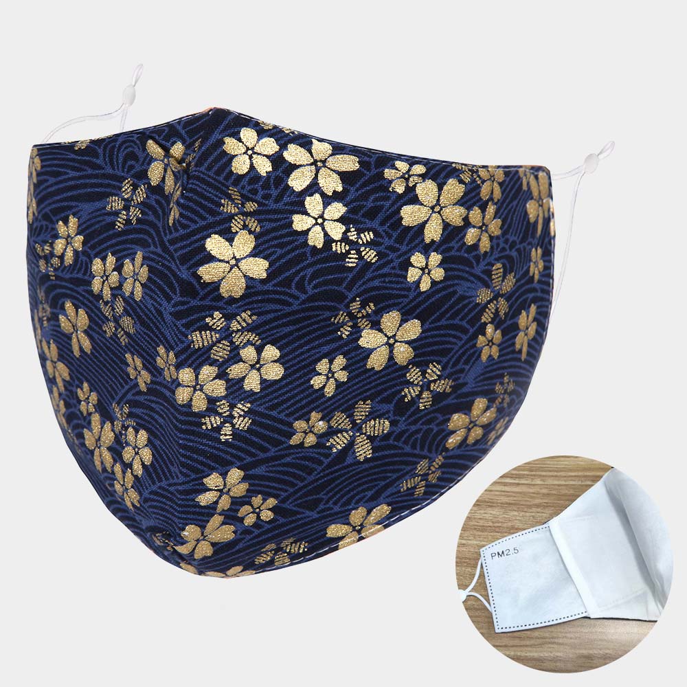 Cotton Print Fashion Face Mask Floral Print Navy