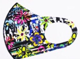 Fun Graphic Print Face Mask Geometric