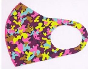 Fun Graphic Print Face Mask Camouflage
