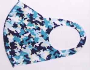 Fun Graphic Print Face Mask Camouflage