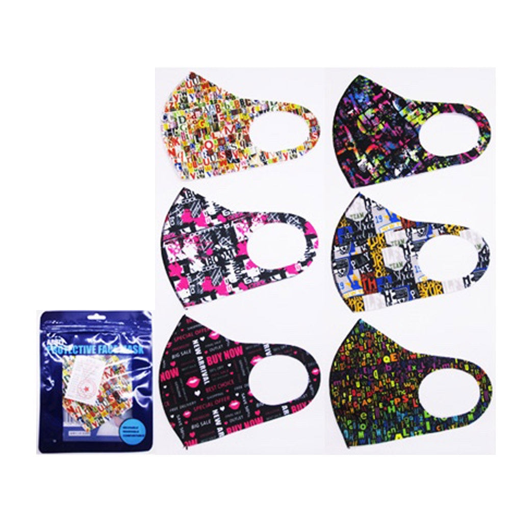 Fun Graphic Print Face Mask Letter