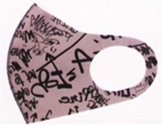 Fun Graphic Print Fashion Face Masks Star & Grafitti