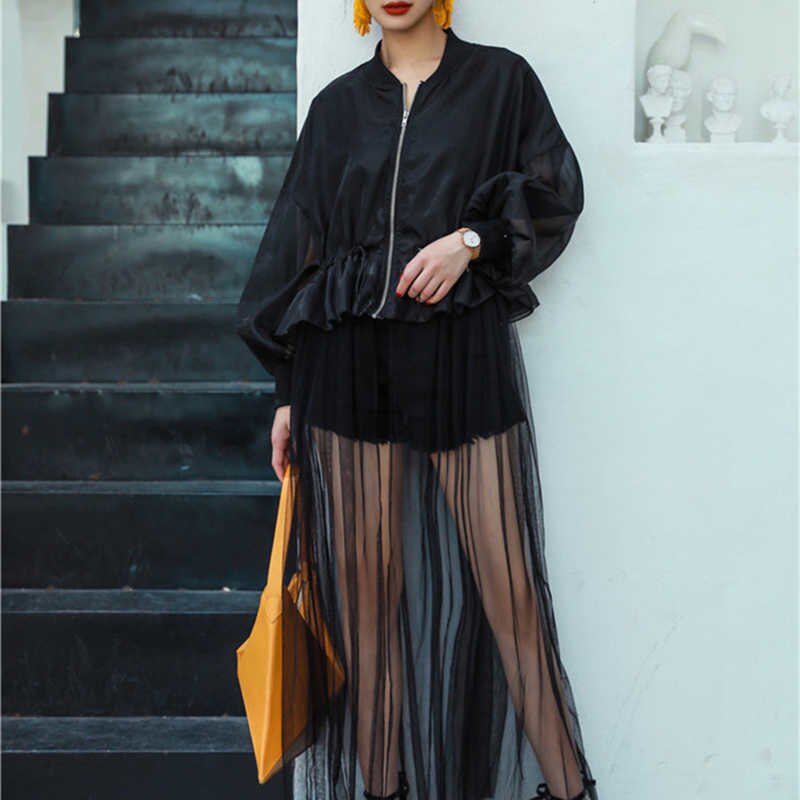 Long Sleeve Zip Long Hem w/ Mesh Skirt Shirt/Duster in Black